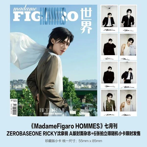 RICKY (ZB1) - MADAME FIGARO HOMMES CHINA (JULY 2024)
