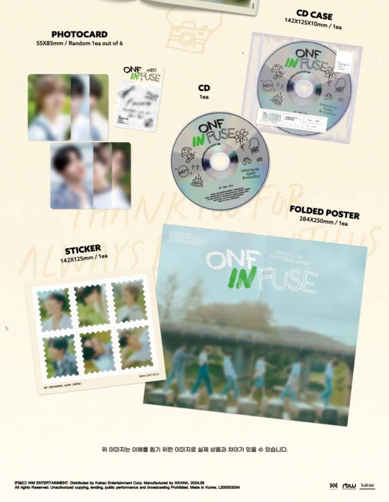 ONF - INFUSE (INSTRUMENTAL ALBUM) CD & LP