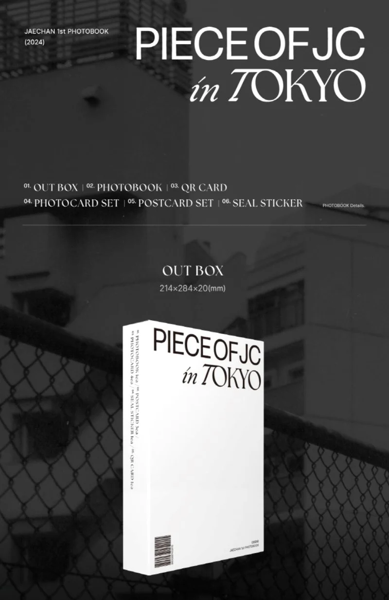JAECHAN (DKZ) - PIECE OF JC IN TOKYO (1ST PHOTOBOOK)