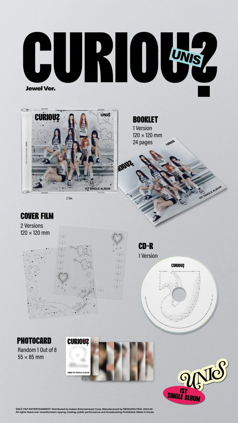 UNIS - CURIOUS (1ST SINGLE ALBUM) JEWEL VER.