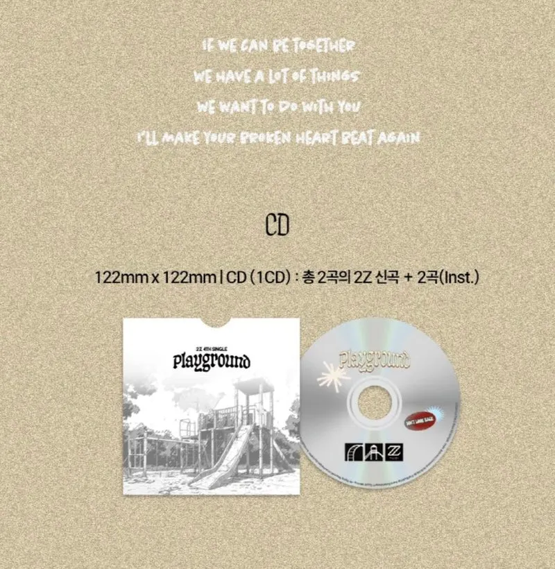 TUZI (2Z) - PLAYGROUND (4TH SINGLE ALBUM)