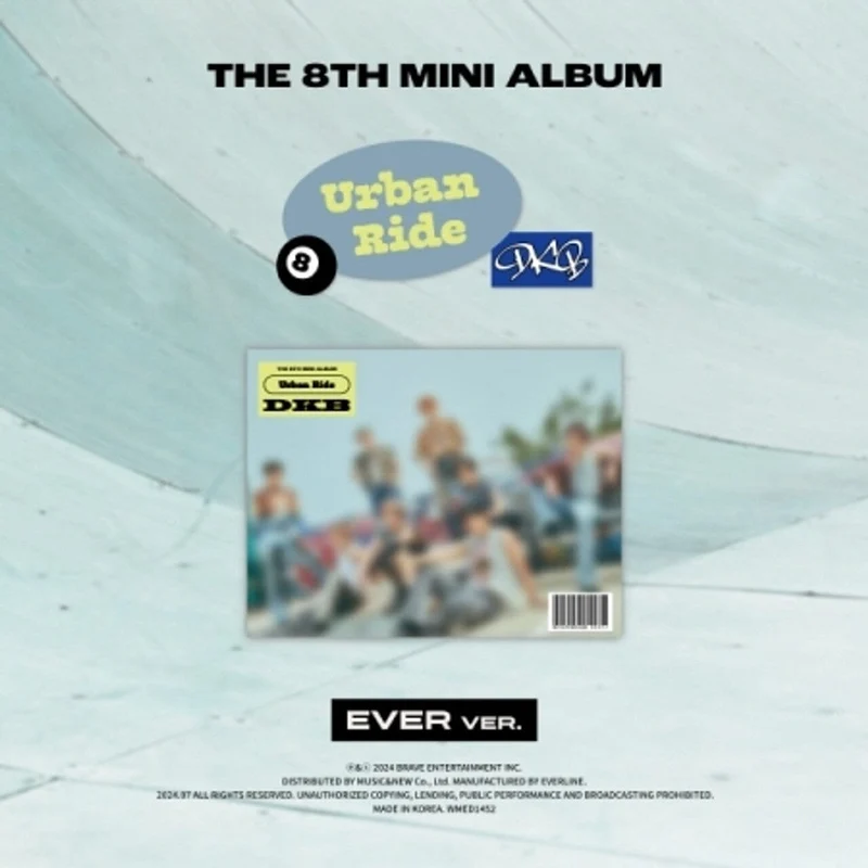 DKB - URBAN RIDE (THE 8TH MINI ALBUM) EVER VER.