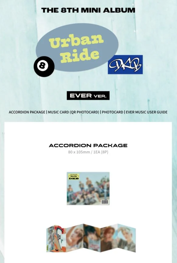DKB - URBAN RIDE (THE 8TH MINI ALBUM) EVER VER.