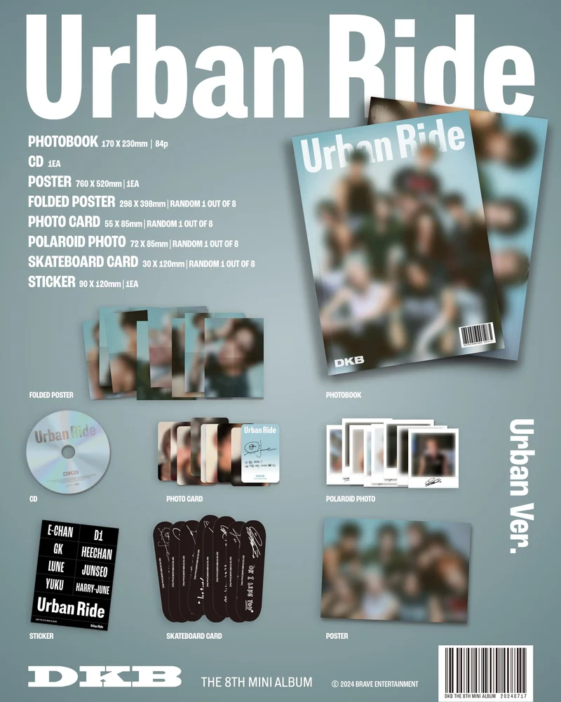 DKB - URBAN RIDE (THE 8TH MINI ALBUM)