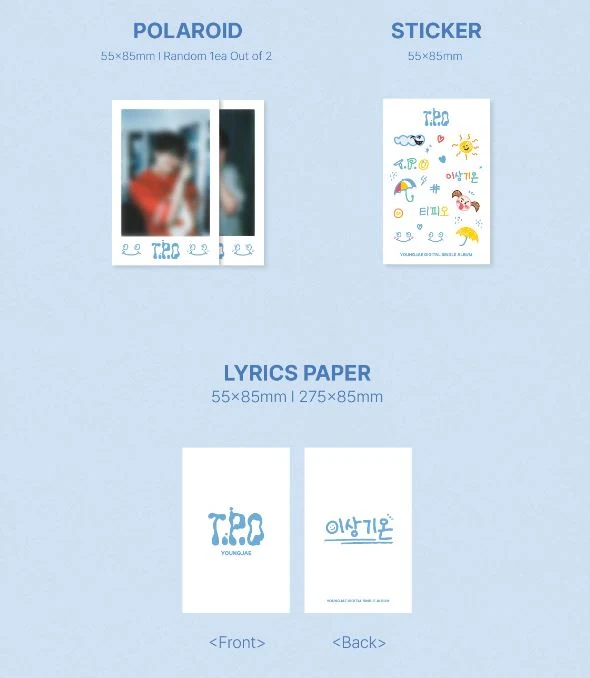 YOUNGJAE (GOT7) - T.P.O (DIGITAL SINGLE ALBUM) PLVE ALBUM