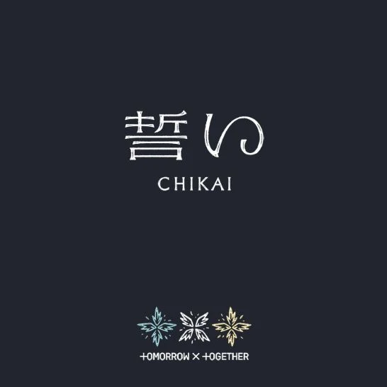 TXT - RANDOM PHOTO CARD (CHIKAI)