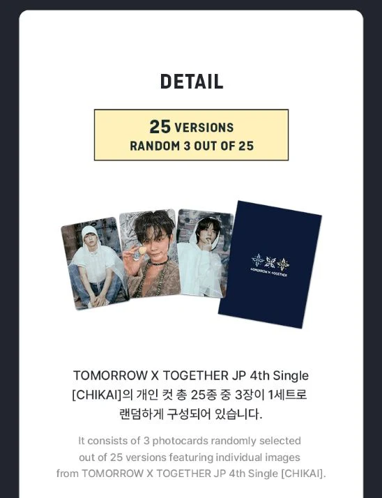 TXT - RANDOM PHOTO CARD (CHIKAI)