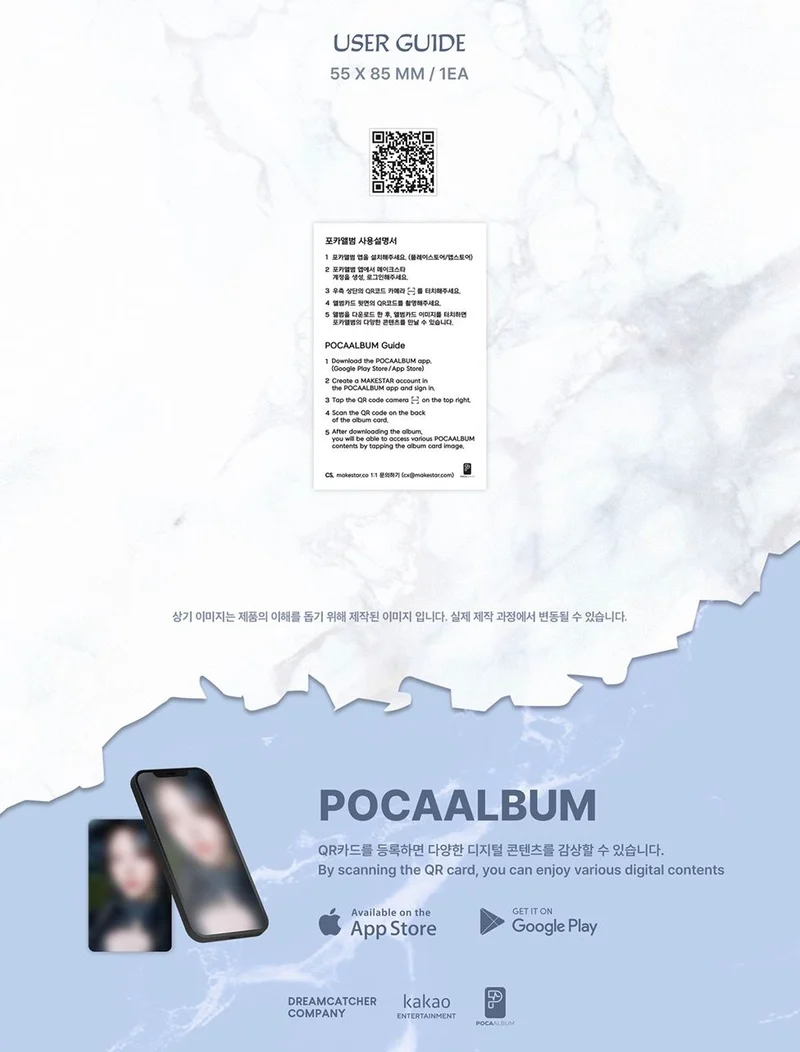 DREAMCATCHER - VIRTUOUS (10TH MINI ALBUM) POCA ALBUM