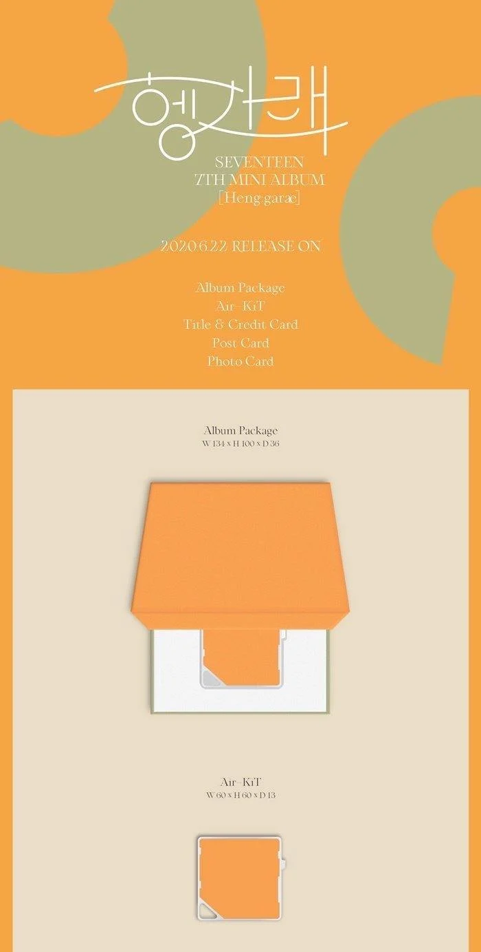 SEVENTEEN - HENG: GARAE (7TH MINI ALBUM) KIT ALBUM