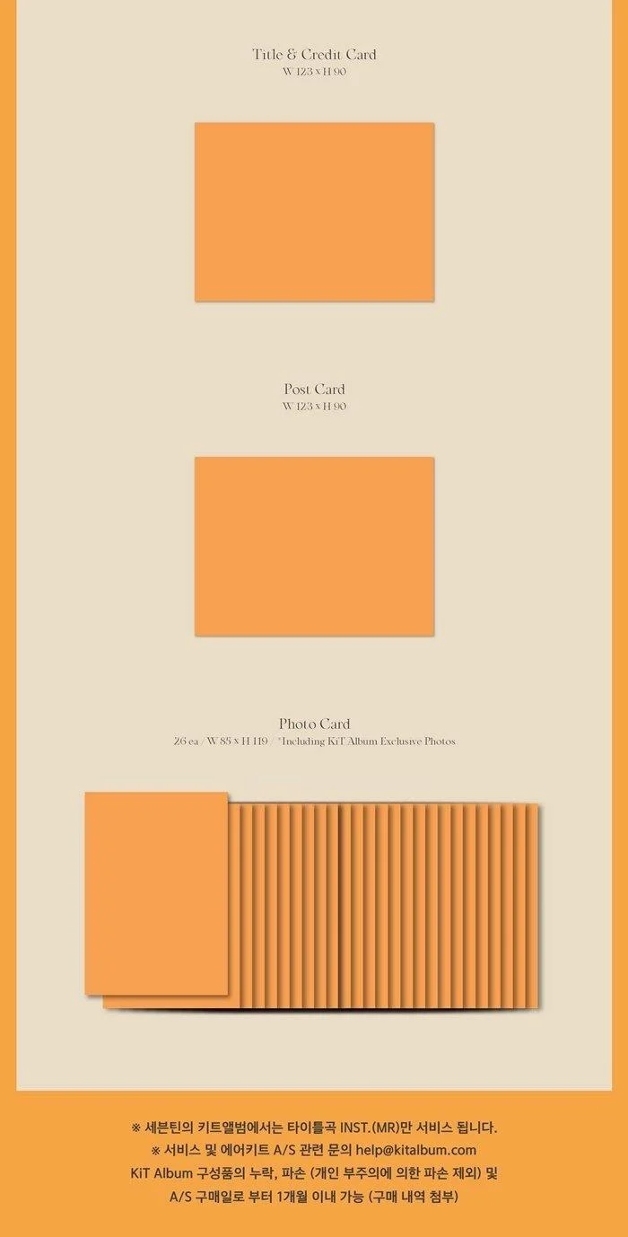 SEVENTEEN - HENG: GARAE (7TH MINI ALBUM) KIT ALBUM