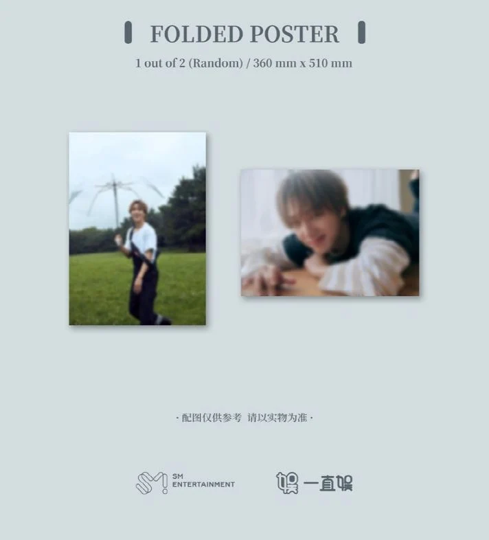 YESUNG (SUPER JUNIOR) - PHOTO BOOK 'YOU&I' GENERAL CLASS