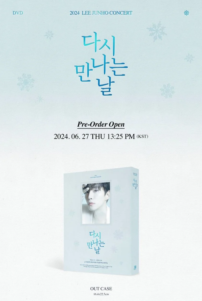 LEE JUNHO (2PM) - 2024 LEE JUNHO CONCERT (다시 만나는 날) DVD & BLU-RAY