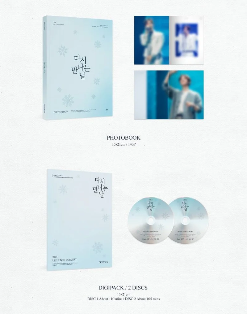 LEE JUNHO (2PM) - 2024 LEE JUNHO CONCERT (다시 만나는 날) DVD & BLU-RAY