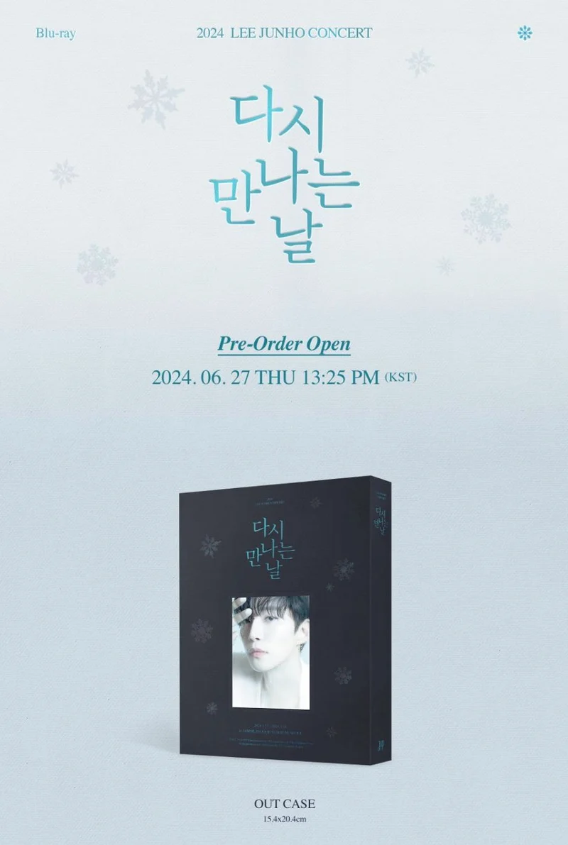 LEE JUNHO (2PM) - 2024 LEE JUNHO CONCERT (다시 만나는 날) DVD & BLU-RAY