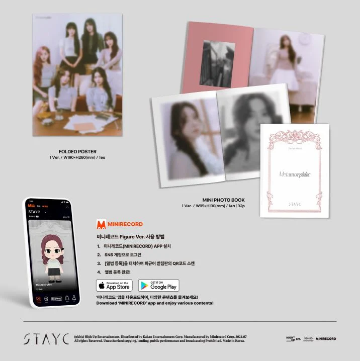 STAYC - METAMORPHIC (THE 1ST ALBUM) FIGURE VER.