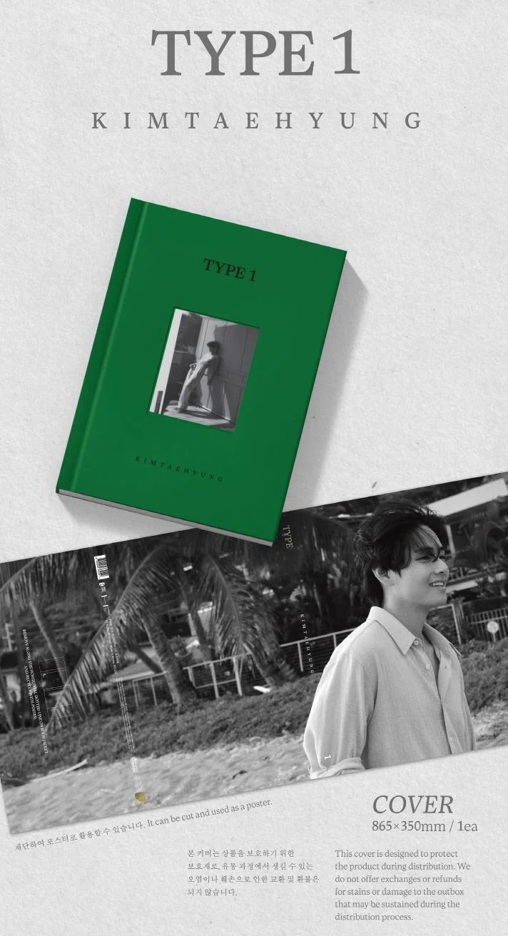 V (BTS) - 'TYPE 1' PHOTOBOOK