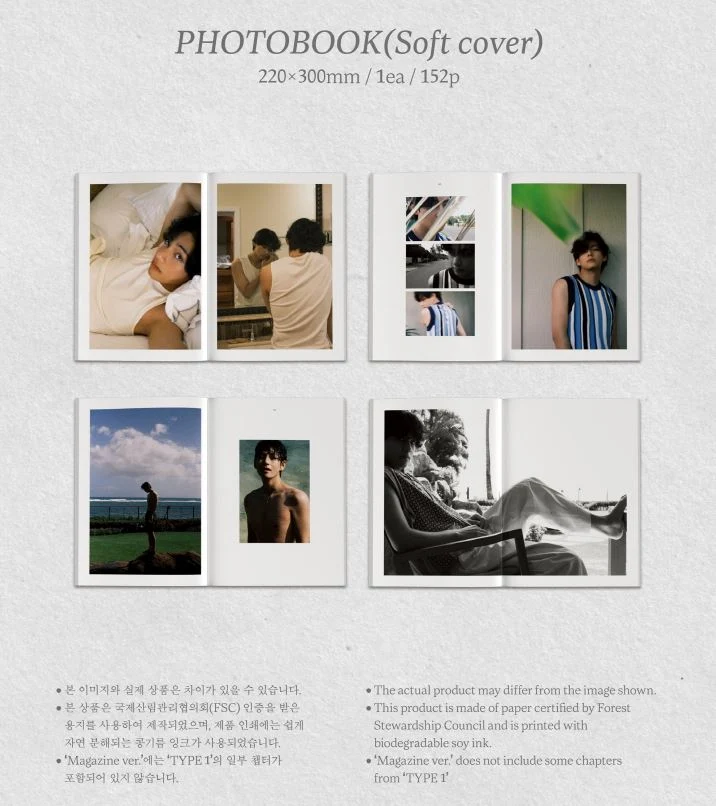 V (BTS) - 'TYPE 1' PHOTOBOOK