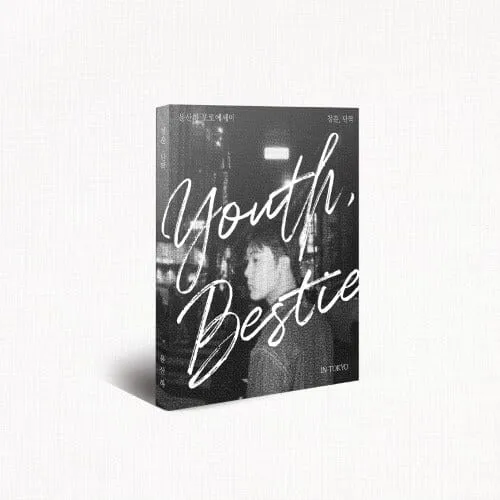 YOON SANHA (ASTRO) - 'YOUTH, BESTIE! IN TOKYO' PHOTO ESSAY