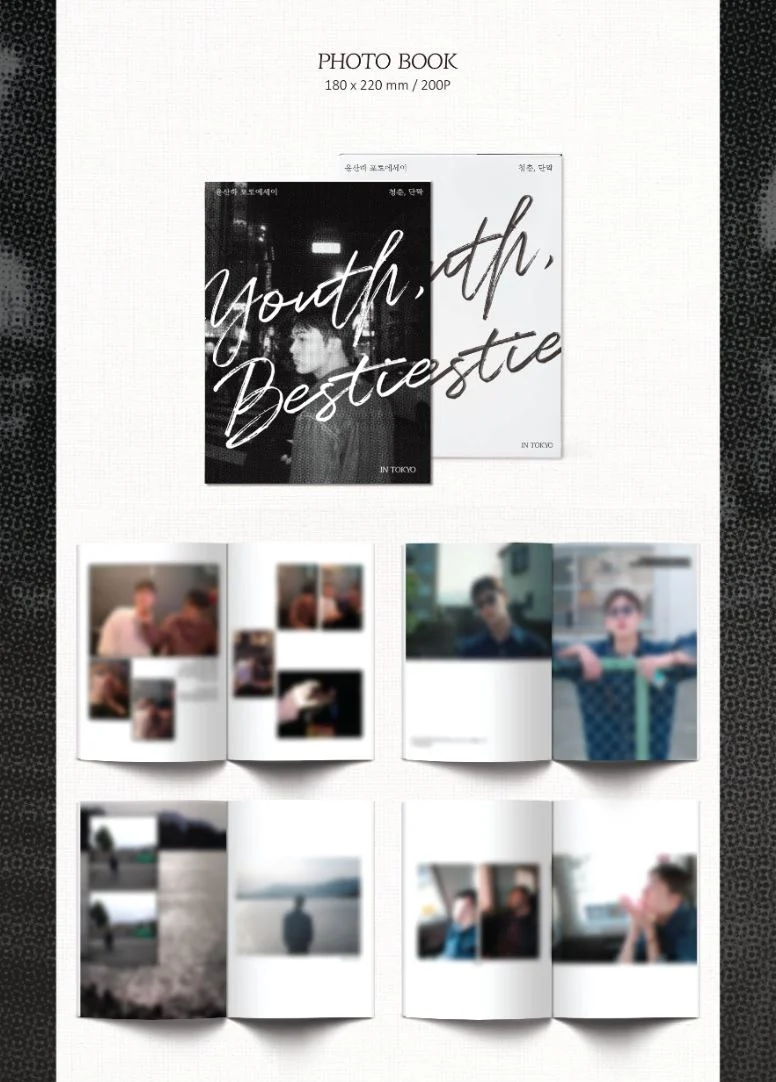 YOON SANHA (ASTRO) - 'YOUTH, BESTIE! IN TOKYO' PHOTO ESSAY