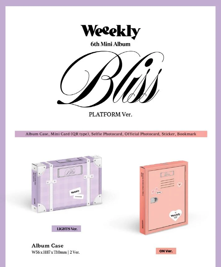 WEEEKLY - BLISS (6TH MINI ALBUM) PLATFORM VER.
