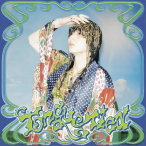 KEY (SHINEE) - TONGUE TIED (JAPAN SINGLE ALBUM)