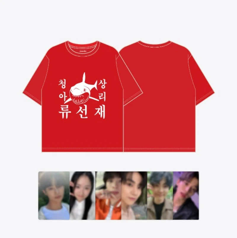 LOVELY RUNNER (TVN DRAMA) - POP-UP STORE OFFICIAL MD