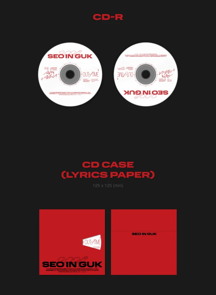 SEO IN GUK - 2024 SINGLE ALBUM