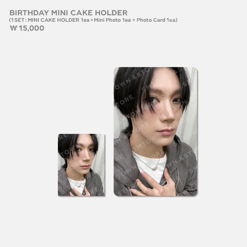 [WAYV] Ten : 2024 Artist Birthday MD