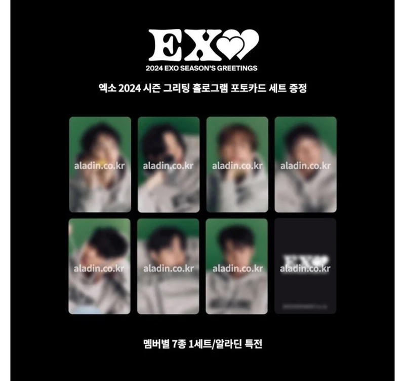 [EXO] 2024 Seasons' Greetings : POB Photocard Set