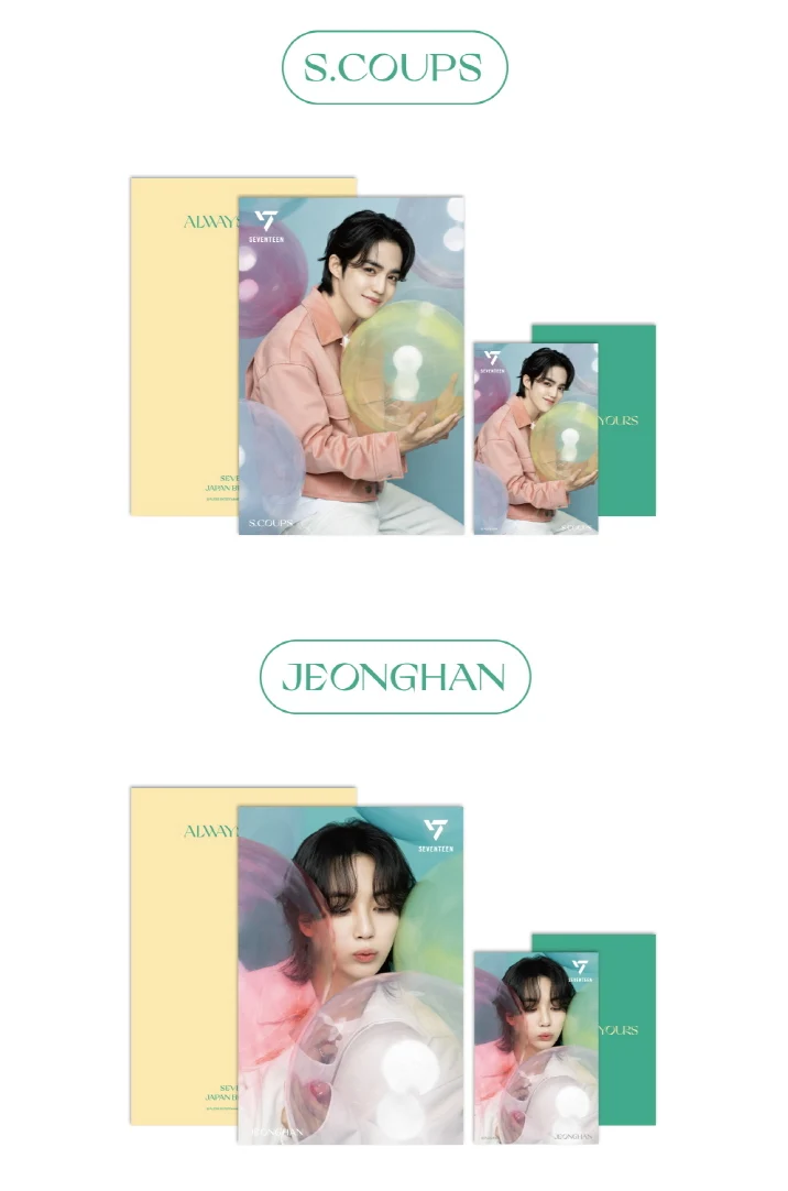 SEVENTEEN - 3D LENTICULAR POSTCARD