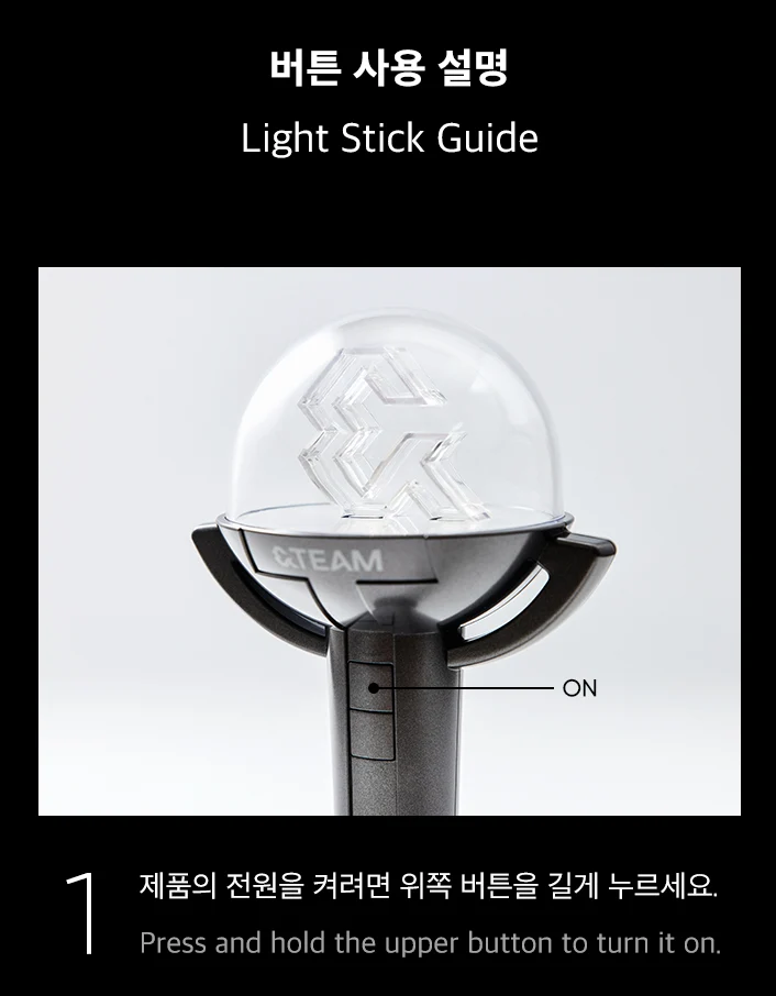 &TEAM - LIGHT STICK OFICIAL