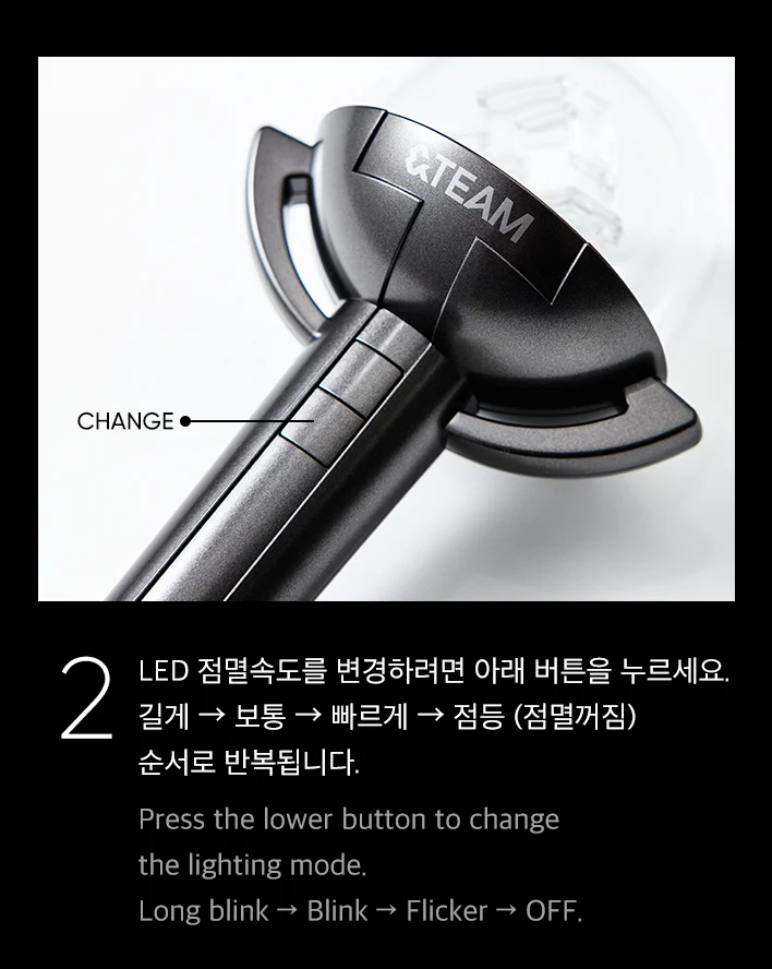 &TEAM - LIGHT STICK OFICIAL