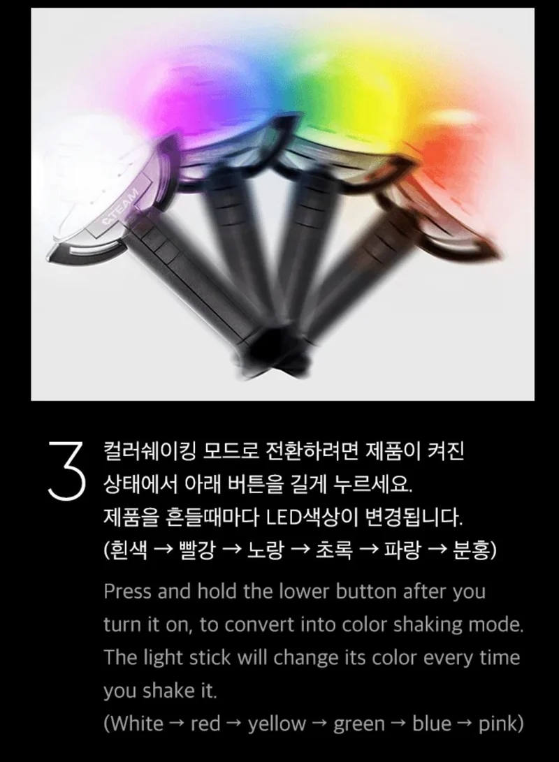 &TEAM - LIGHT STICK OFICIAL