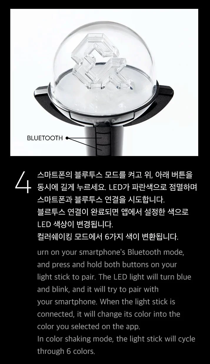 &TEAM - LIGHT STICK OFICIAL