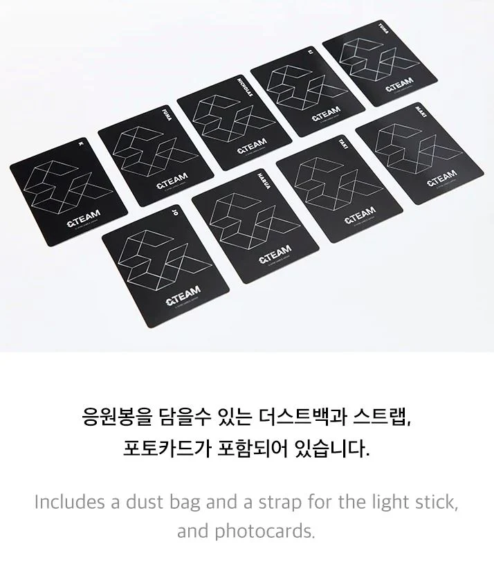 &TEAM - LIGHT STICK OFICIAL