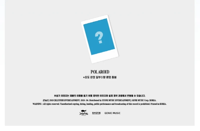 EVNNE - RIDE OR DIE (3RD MINI ALBUM) DIGIPACK VER.
