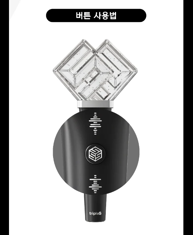 TRIPLES - LIGHT STICK OFICIAL