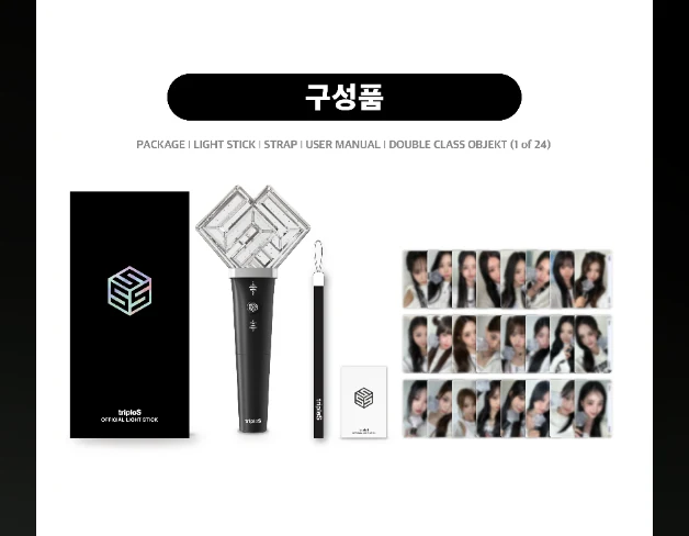 TRIPLES - LIGHT STICK OFICIAL