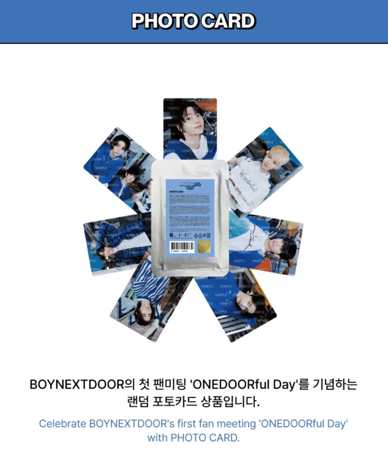 BOYNEXTDOOR - 2024 FAN MEETING 'ONEDOORful Day' MD
