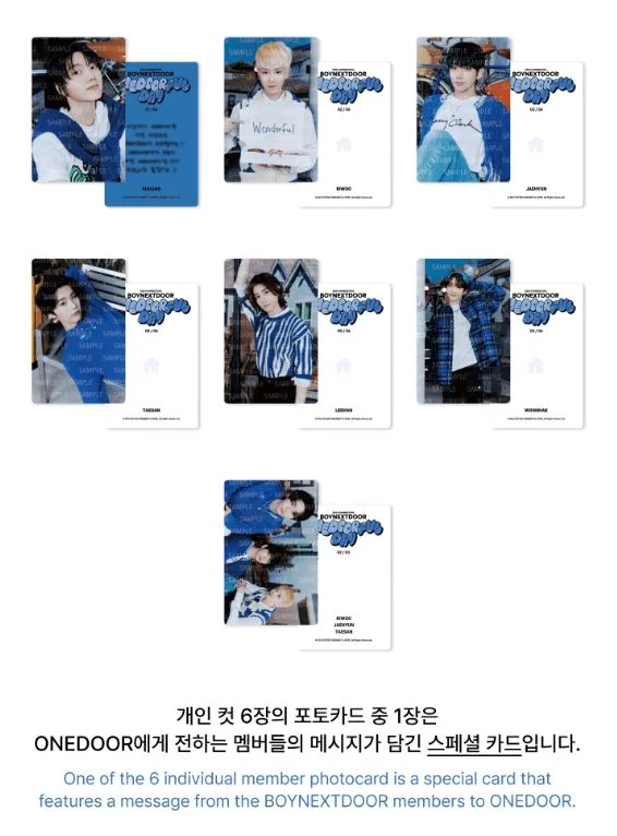 BOYNEXTDOOR - 2024 FAN MEETING 'ONEDOORful Day' MD