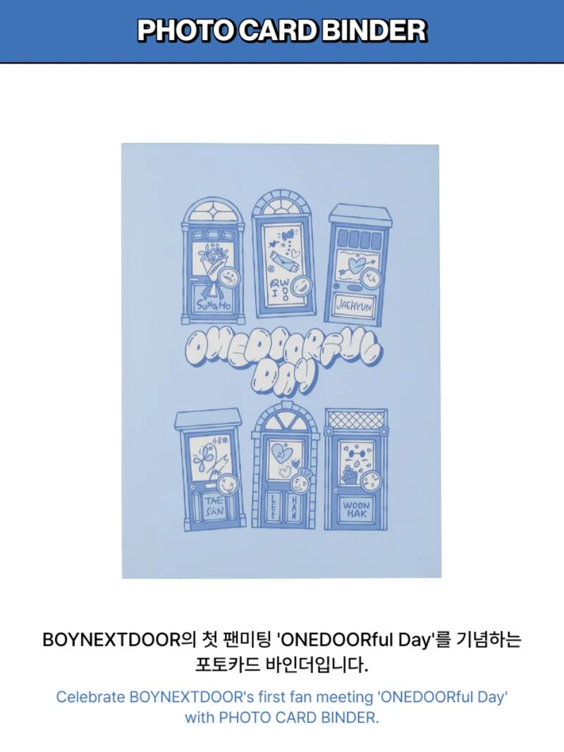 BOYNEXTDOOR - 2024 FAN MEETING 'ONEDOORful Day' MD