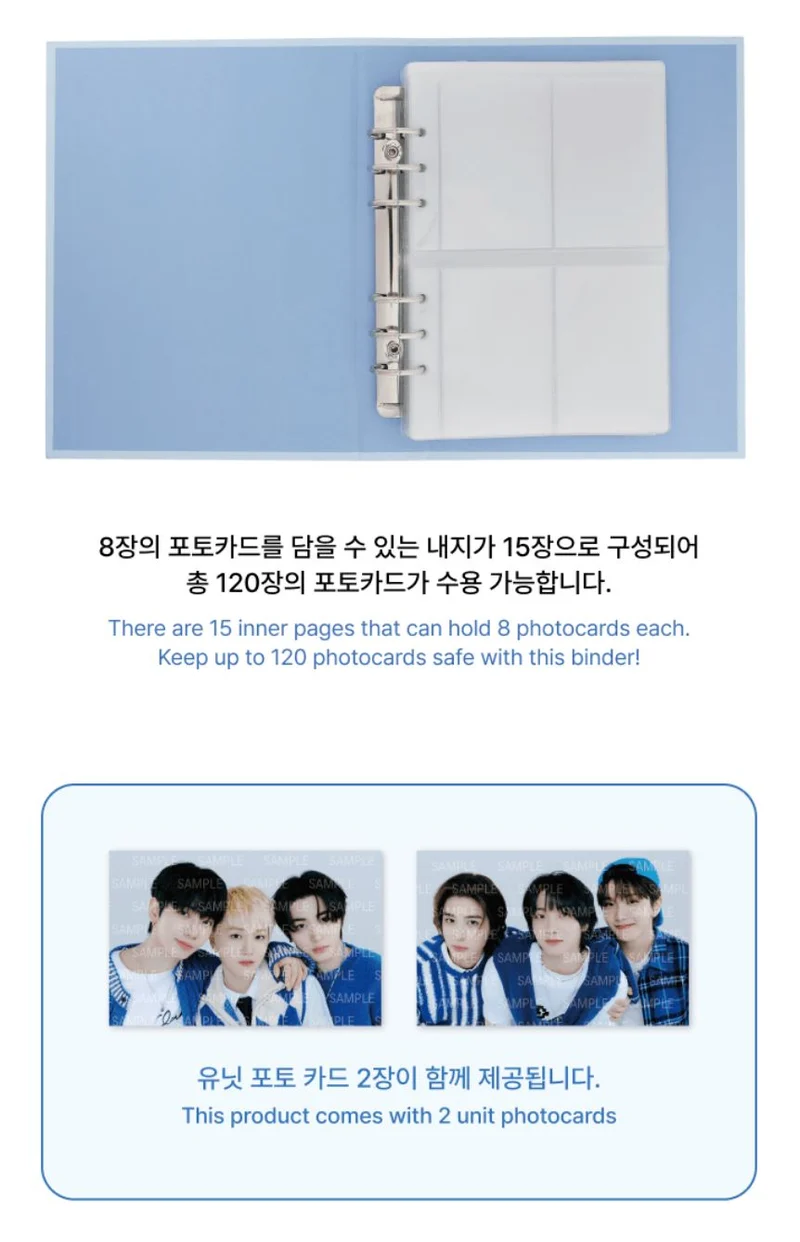 BOYNEXTDOOR - 2024 FAN MEETING 'ONEDOORful Day' MD