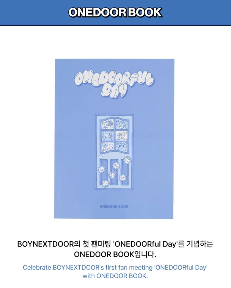 BOYNEXTDOOR - 2024 FAN MEETING 'ONEDOORful Day' MD