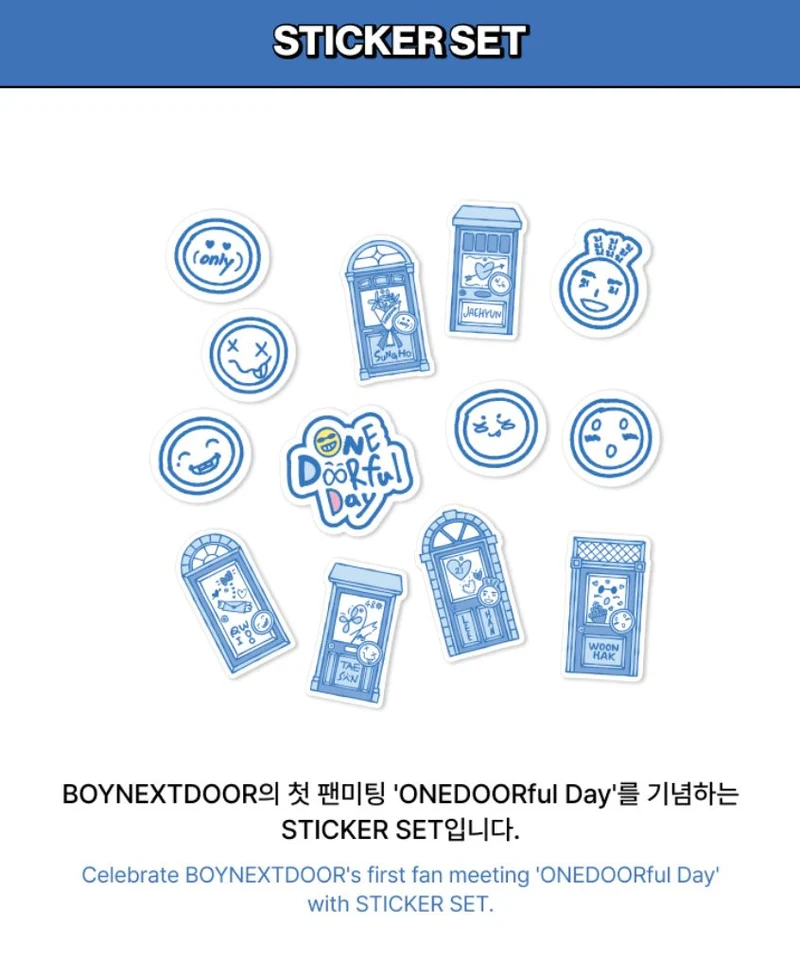 BOYNEXTDOOR - 2024 FAN MEETING 'ONEDOORful Day' MD