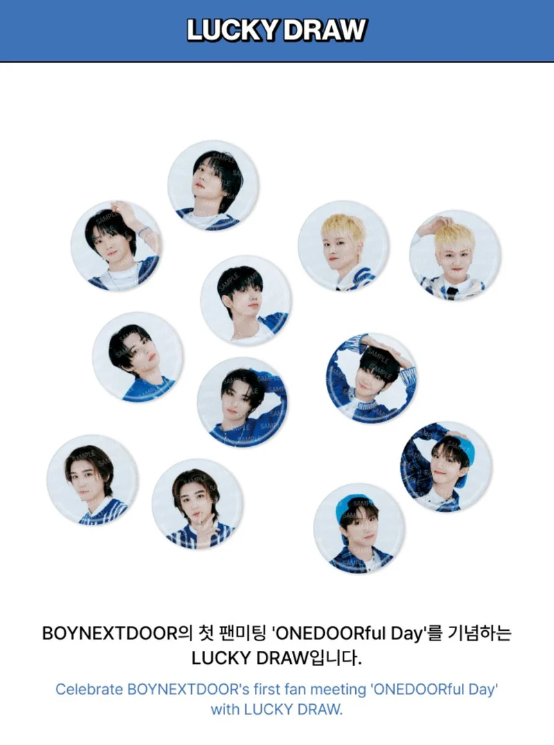 BOYNEXTDOOR - 2024 FAN MEETING 'ONEDOORful Day' MD