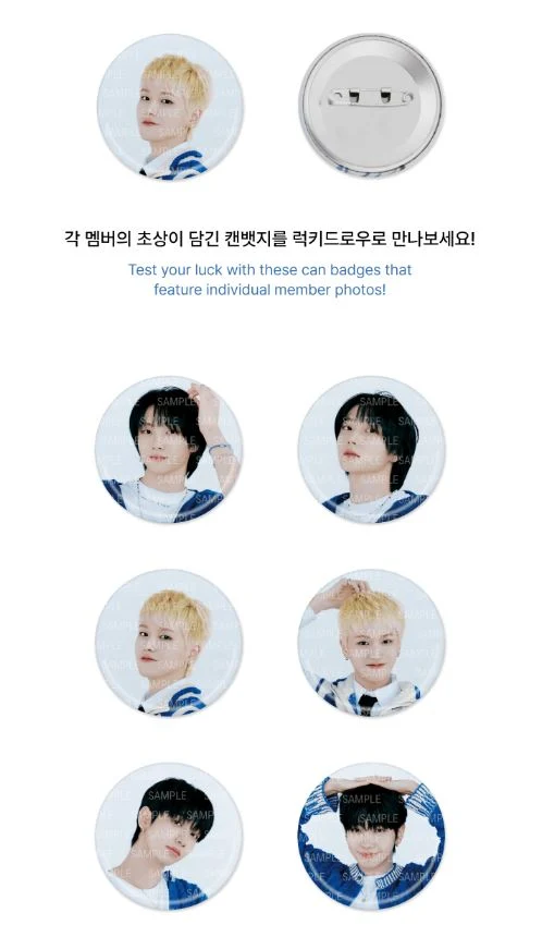BOYNEXTDOOR - 2024 FAN MEETING 'ONEDOORful Day' MD
