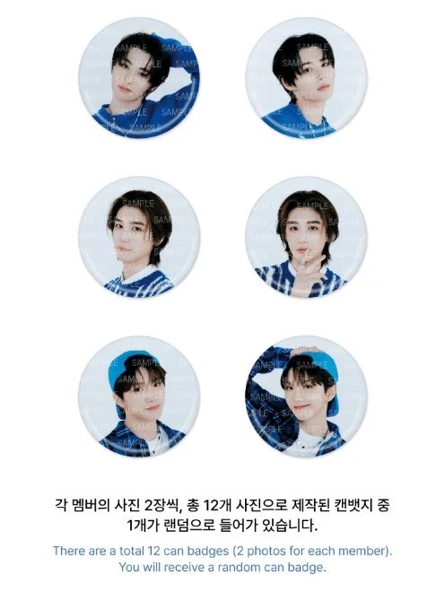 BOYNEXTDOOR - 2024 FAN MEETING 'ONEDOORful Day' MD
