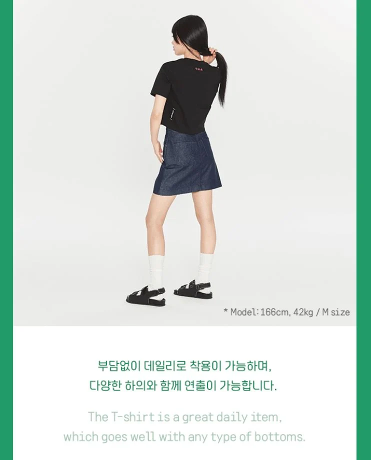 TXT - CROP T-SHIRT (ACT : SWEET MIRAGE)
