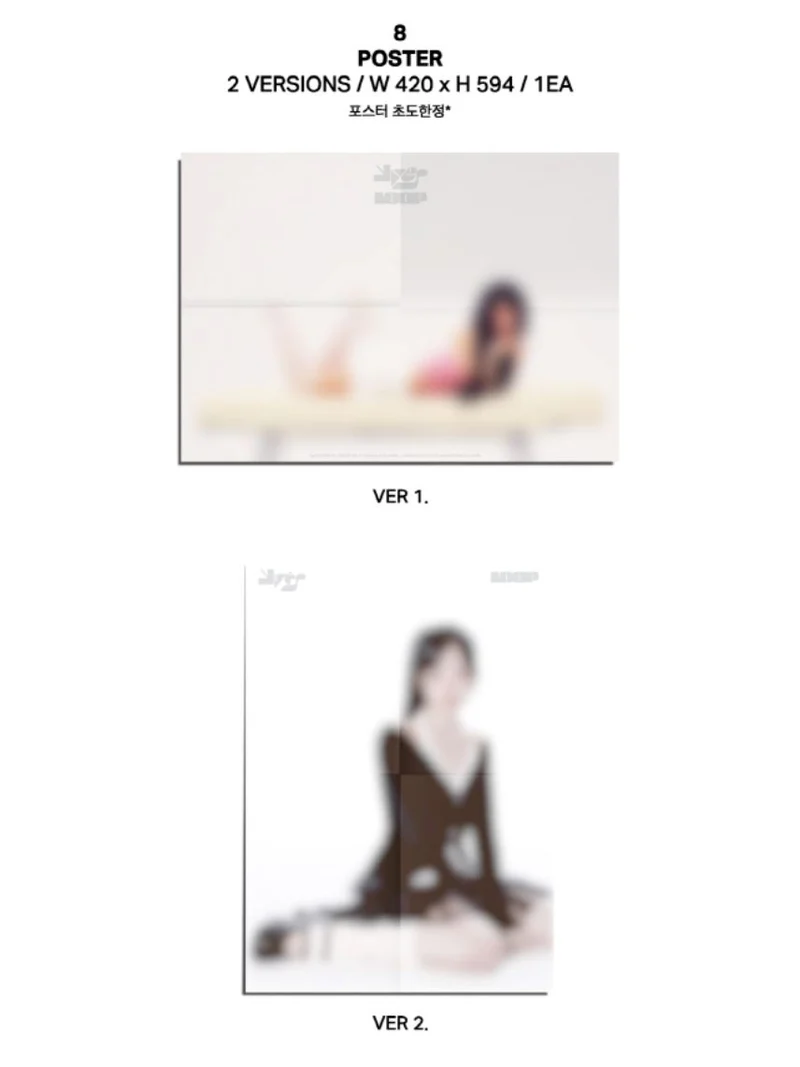 YVES (LOONA) - LOOP (1ST EP)