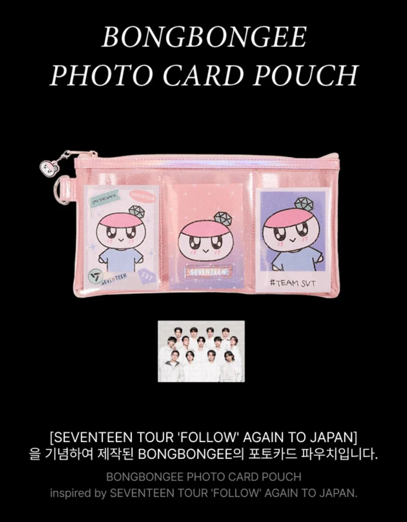 SEVENTEEN - TOUR 'FOLLOW' AGAIN TO JAPAN MD